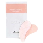 Missha Dsw Deep Sea Firming Eye Patch