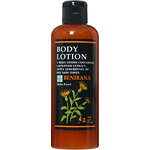 Mother Forest Body Lotion Benibana