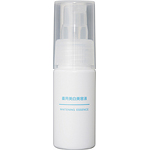 Muji Whitening Series Whitening Essence