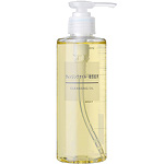 Muji Sensitive Skin Series Cleansing Oil