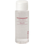 Muji Normal Series Olive Oil