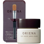 Oriena Deep White Spots Cream