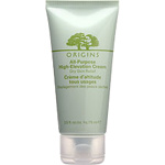 Origins All-Purpose High-Elevation Cream Dry Skin Relief