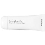 Prada Reviving Eye Cream