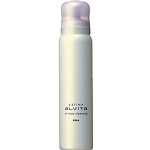 Pola Estina Alvita Oil Foam Cleansing