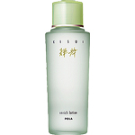 Pola Kisui Enrich Lotion