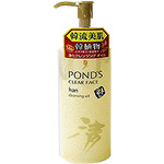 Pond's Clear Face Han Cleansing Gel