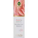 Primavera Harmony Aroma Body Care Body Oil