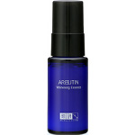 Hadalabo Arbutin Whitening Essence