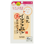 Sana Nameraka Honpo Essence Mask