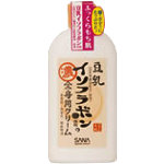 Sana Nameraka Honpo Body Cream