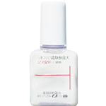 Seisei Camellia Oil Skin Care Oil