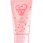 Sexy Girl Jewelry Body Cream Platinum Jewel