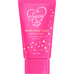 Sexy Girl Jewelry Body Cream Bronze Shower