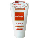 Shiseido Naturgo White Cleansing Mask