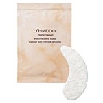 Shiseido Benefiance Eye Treatment Mask