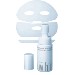 Shiseido UV White Intensive Whitening Treatment