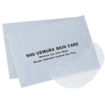 Shu Uemura Moisture Eye Zone Mask