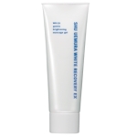 Shu Uemura White Recovery Ex Gentle Brightening Massage Gel