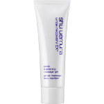 Shu Uemura White Recovery Ex+ Gentle Brightening Massage Gel