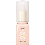 Sofina Beaute Wrinkle Essence