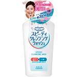 Kose Softymo Speedy Cleansing Wash