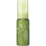 Sokamocka Green Tea Serum