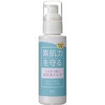 Suhada Seikatsu Milk Serum