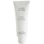 Swissline Instant Whitening Peel Off Mask