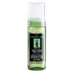 The Body Shop Tea Tree Oil Daily Foaming Facial Wash