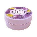 Utena Passion Fruit Body Butter