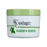 Utena Moisture Cold Cream