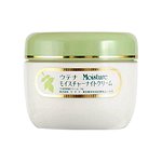 Utena Moisture Night Cream