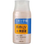 Utena Simple Balance UV Essence SPF12/PA++