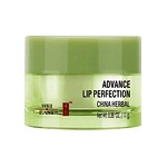 Wei East China Herbal Advance Lip Perfection