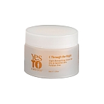 Yes To Carrots Night Moisturizing Cream