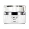 Albion Excia AL Concentrate Mask