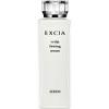 Albion Excia AL Scalp Firming Serum