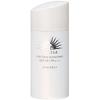 Shiseido Anessa Mild Face Sunscreen SPF32/PA+++