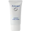 Arouge Essence Milky Cream