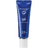 Arouge UV Protect Beauty Up SPF37