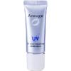 Arouge UV Moist Beauty Up SPF20