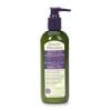 Avalon Organics Moisture Plus Lotion with SPF 18 Lavender