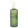 Aveda Botanical Kinetics Hydrating Lotion