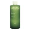 Aveda Botanical Kinetics Exfoliant