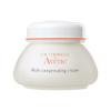 Avene Extremely Rich Compensating Cream