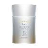 Shiseido Benefique UV-AA Deep Block Essence SPF50/PA+++