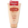 Celdie Rice Bran Face Wash