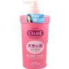 Celdie Hair Conditioner With Clay