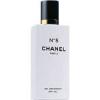 Chanel No 5 Bath & Shower Gel